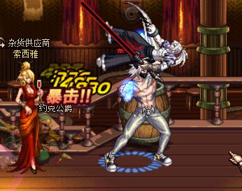 dnf蓝拳拓荒者之路和暗战,dnf蓝拳100级装备搭配