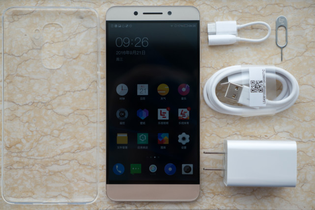 乐pro3手机,乐pro3和乐pro2有什么区别