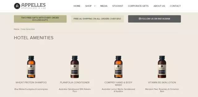 为何这款风靡酒店圈的小黑瓶备受高端酒店青睐？