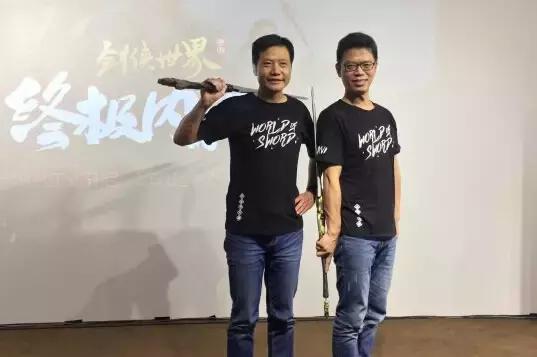 剑侠世界2第一人排名,剑侠世界2排行榜