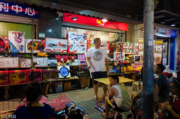 国庆七天假去哪里玩不拥挤还实惠,台湾七日超值游