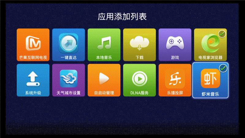 海美迪hd600a三代2g,海美迪hd600有几种配置