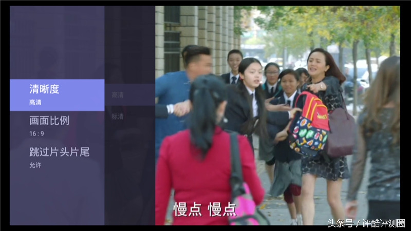 海美迪hd600a三代2g,海美迪hd600有几种配置