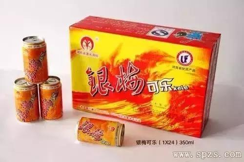 口碑最好的国产可乐,国产可乐第一名