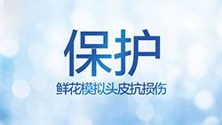 盘点那些搞笑奇葩的实验,吐槽奇葩科学小实验