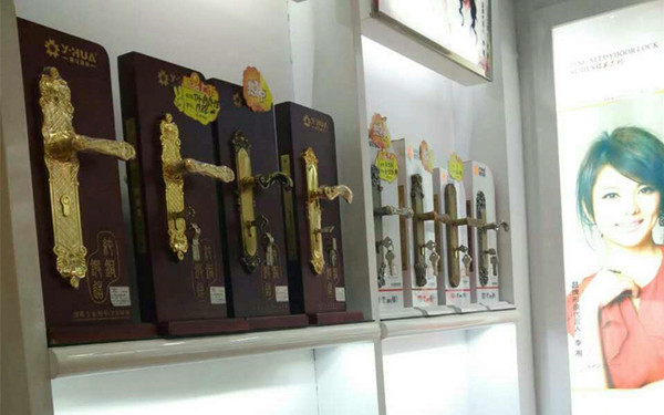 建材这样买绝对实惠,机建建筑材料