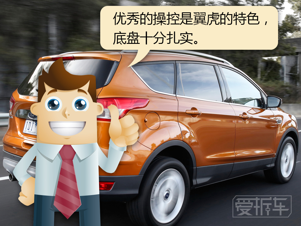 2017款的翼虎有断轴事件吗,翼虎2.0四驱的10大忠告