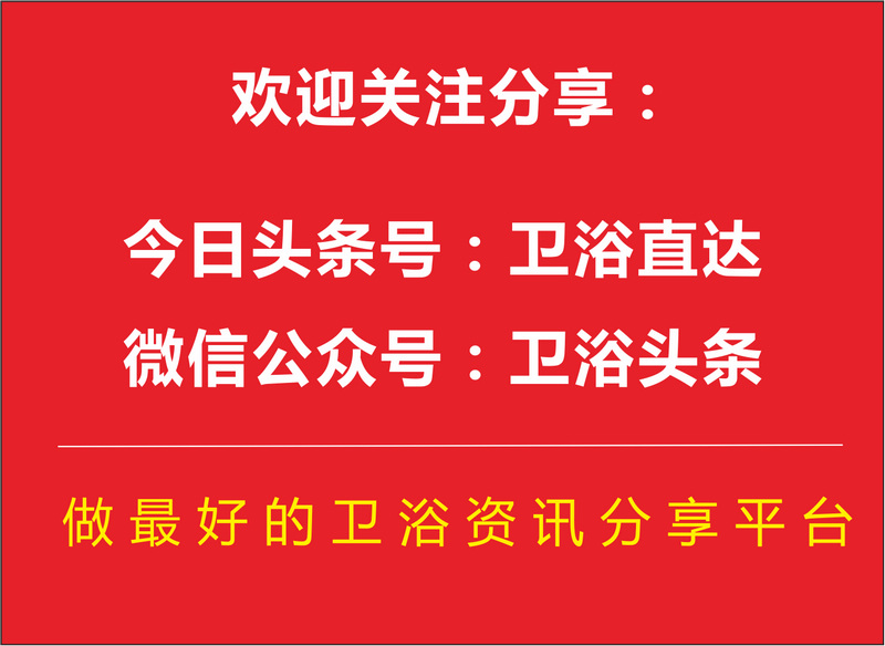 马桶蓄水池不停的漏水怎么办,马桶水箱漏水原因及解决方法