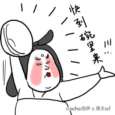 到底娱记的朋友圈流行什么口红?明星身边人的时尚密码