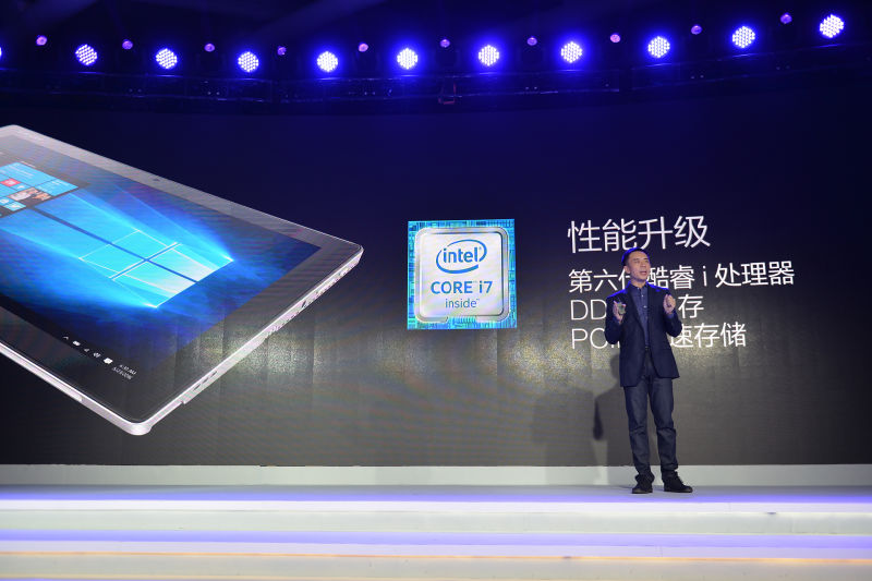 联想miix5,联想miix5怎么样值得买吗