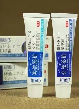 15款毁灭痘印的护肤品送给你！向痘印say拜拜！