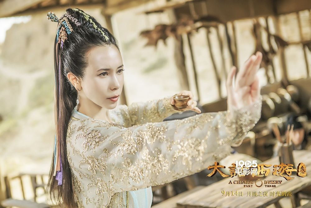 大话西游3是刘镇伟吃的吗,大话西游刘镇伟电影完整版