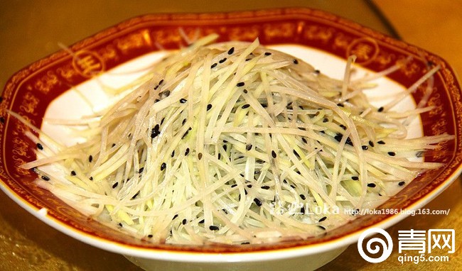 帝王的食谱大全,皇帝的餐桌完整版