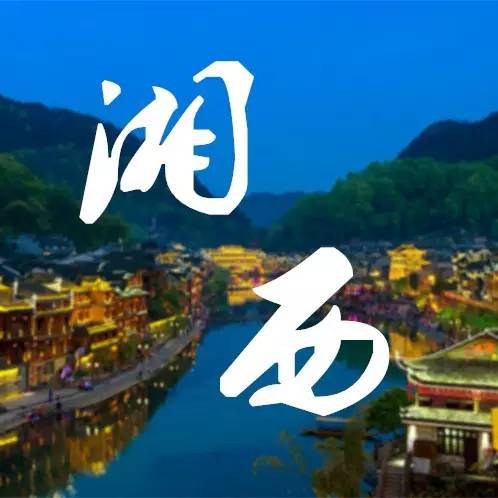 我市启动志愿者服务春运暖冬行动,春运志愿服务暖冬行动招募