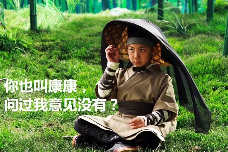 从红毯到春晚,我只看懂了一个词:“猴腮雷”!