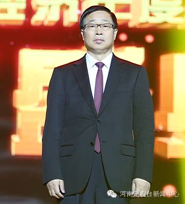 2017年河南十大经济年度人物,河南财政金融学院帅哥榜