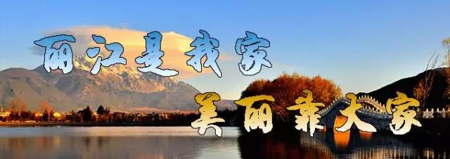 适合古城里的创业项目,古城创业贷款