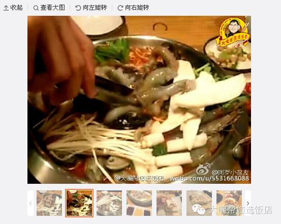 大连逼格比较高的餐厅,大连餐厅攻略必吃排行榜