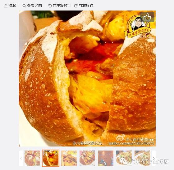 大连逼格比较高的餐厅,大连餐厅攻略必吃排行榜