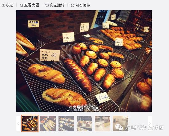 大连逼格比较高的餐厅,大连餐厅攻略必吃排行榜