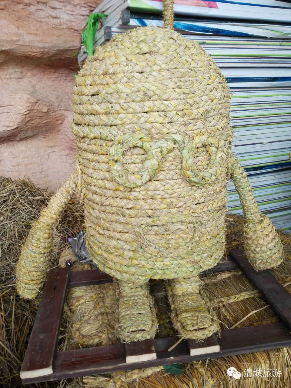 牛鱼嘴畅玩,牛鱼嘴秋季