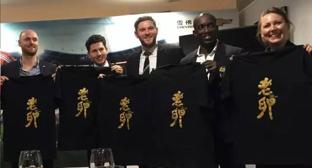 心回老特拉福德(上)(俊君英国足球行系列)