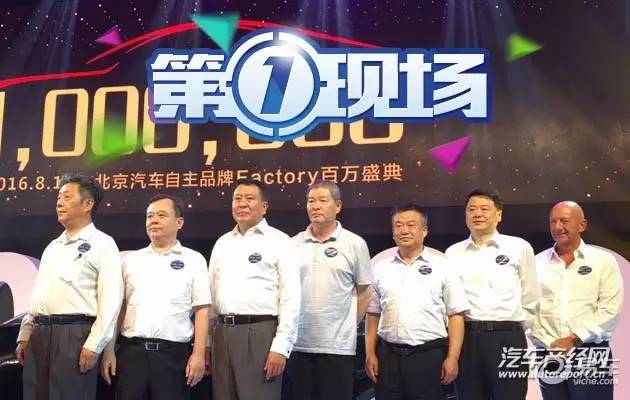 2019款君越混动测评,试驾2013款君越油电混动版怎么样