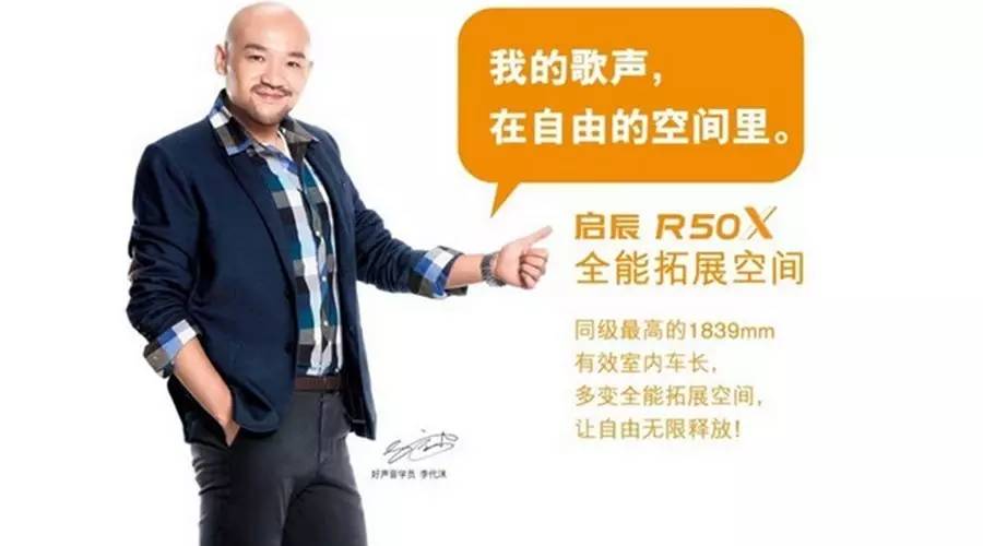 马蓉跟宝强照片,马蓉与王宝强今昔对比