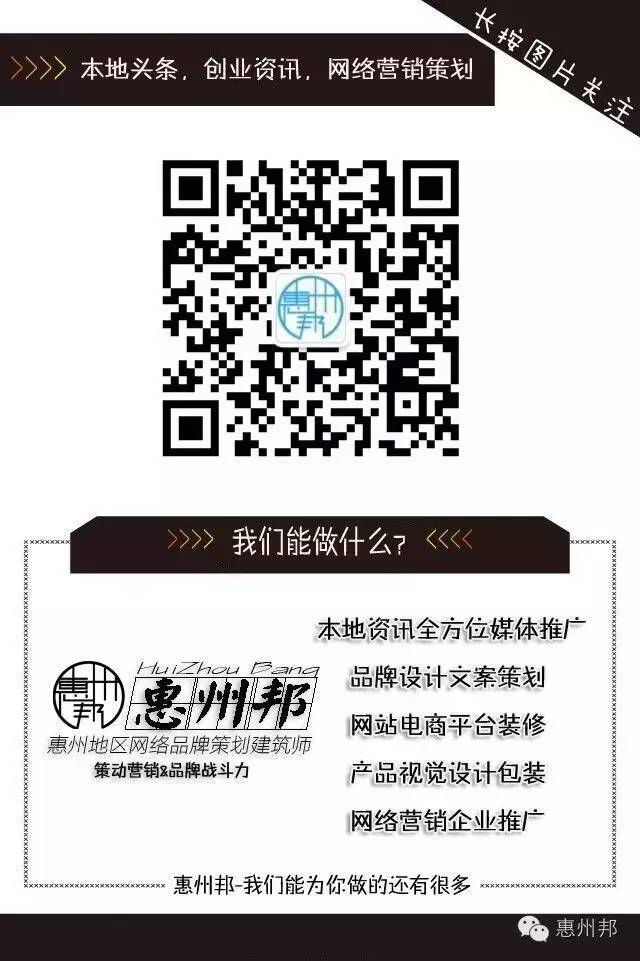 微信微商引流客源最快的方法,做微商怎么找客源做微商怎么加人