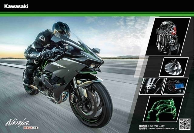 川崎250ninja测评,14年川崎ninja250值得购买吗