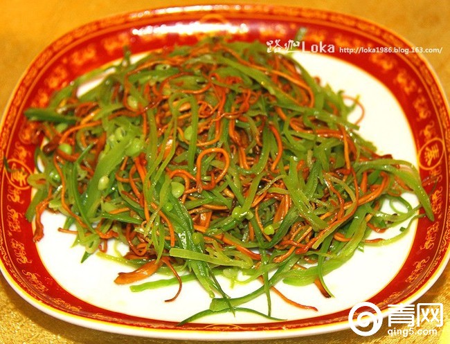 帝王的食谱大全,皇帝的餐桌完整版