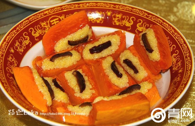 帝王的食谱大全,皇帝的餐桌完整版