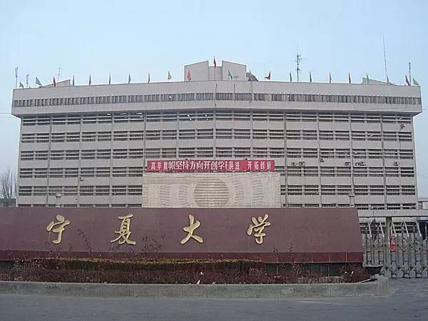 关注20个银川之最,你知道几个?搞定一半你就太牛了!