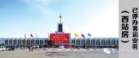 关注20个银川之最,你知道几个?搞定一半你就太牛了!