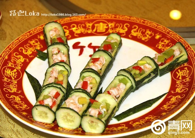 帝王的食谱大全,皇帝的餐桌完整版