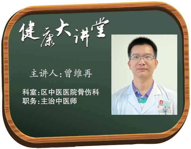 膏药贴只是缓解而已吗,膏药贴小知识