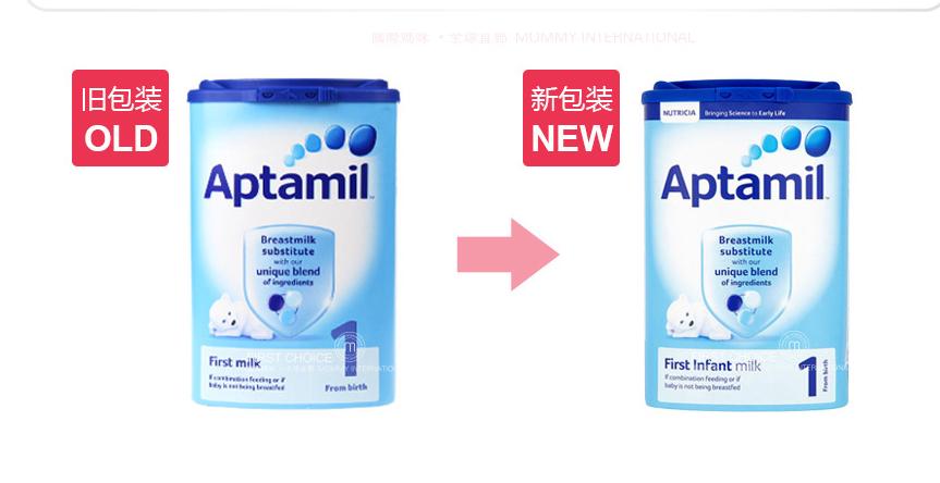 爱他美奶粉德国的好还是英国的好,哪国爱他美容易长肉