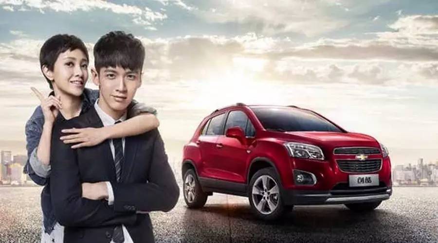 马蓉跟宝强照片,马蓉与王宝强今昔对比