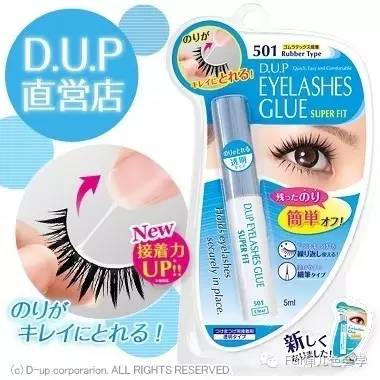 日本美妆必买清单,好用又实用的美妆品推荐