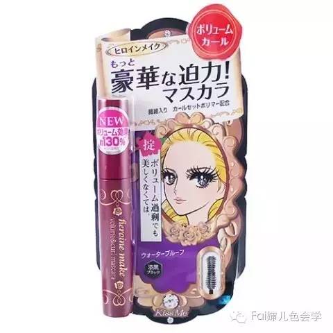 日本美妆必买清单,好用又实用的美妆品推荐