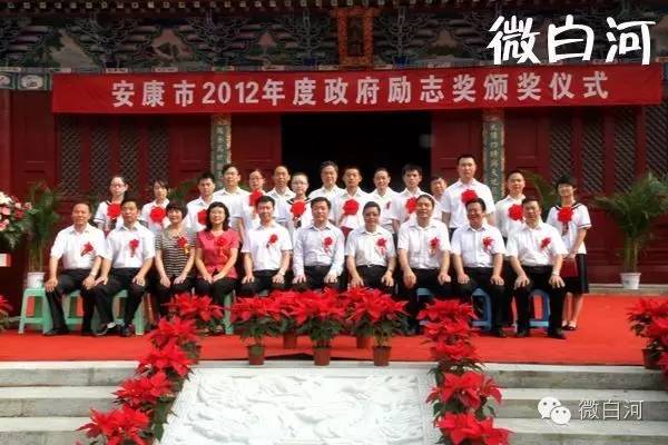 陕西白河县高级中学,白河高级中学是公办高中