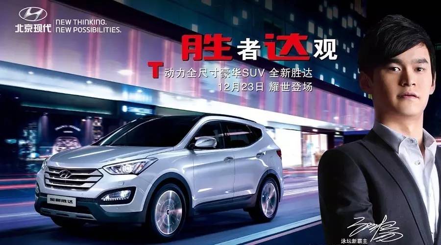 马蓉跟宝强照片,马蓉与王宝强今昔对比