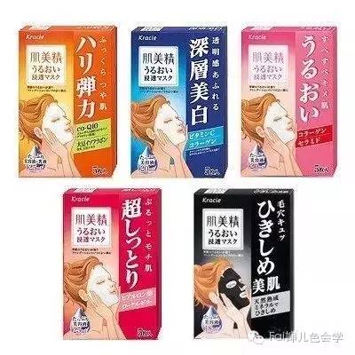 日本美妆必买清单,好用又实用的美妆品推荐