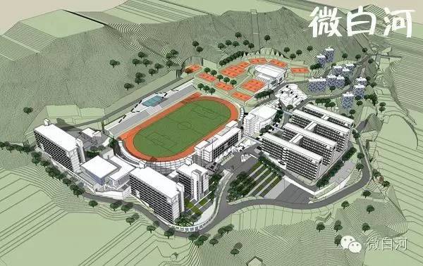 陕西白河县高级中学,白河高级中学是公办高中