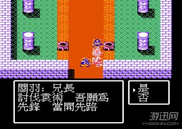 红白机经典四大游戏,最经典的十大经典红白机游戏