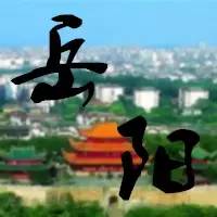 我市启动志愿者服务春运暖冬行动,春运志愿服务暖冬行动招募