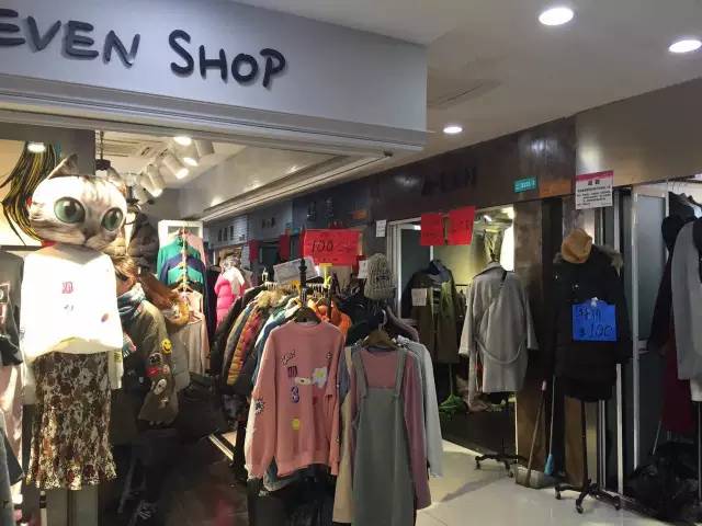 四季青高端货进货攻略,四季青淘好物