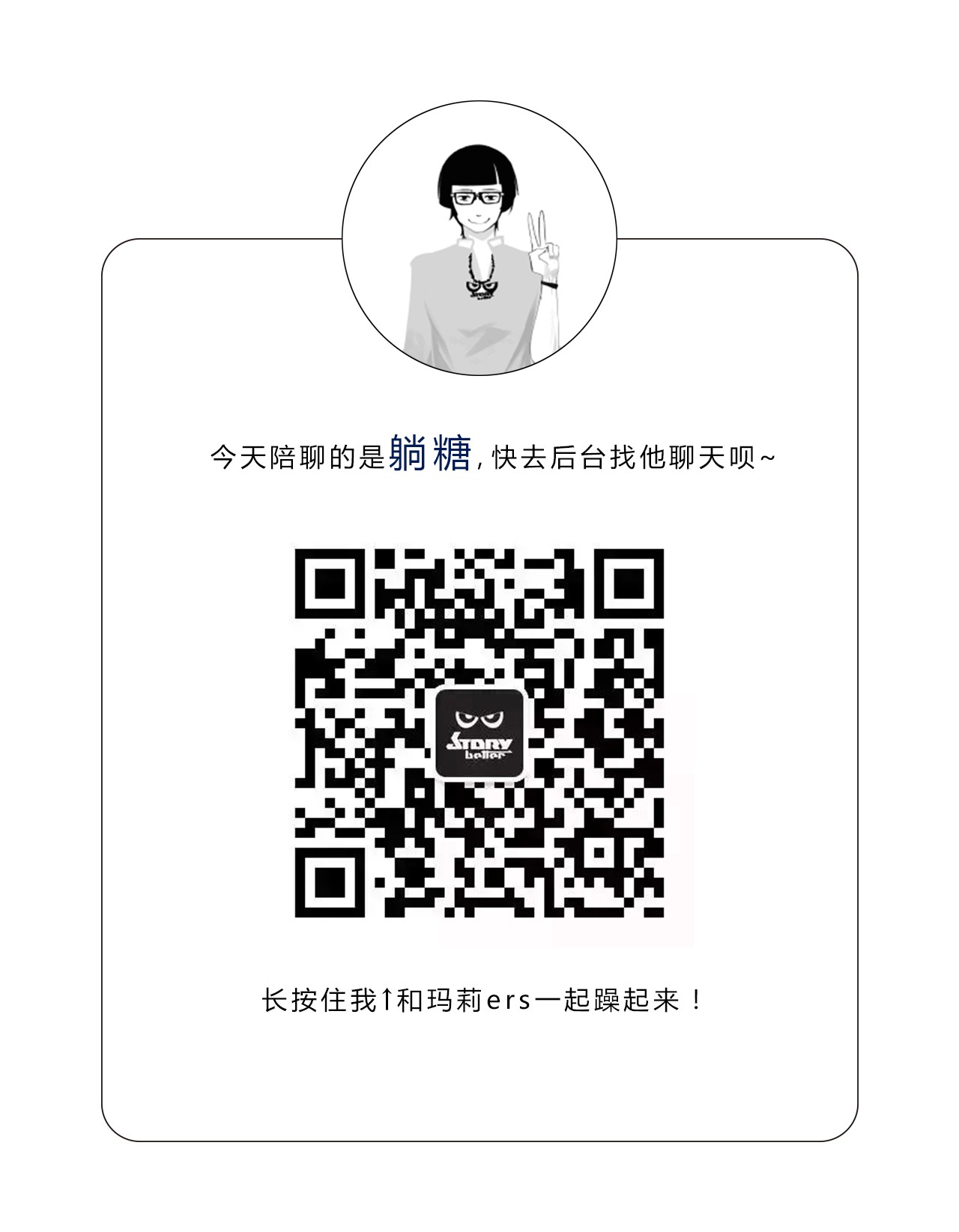 从红毯到春晚,我只看懂了一个词:“猴腮雷”!