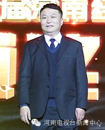 2017年河南十大经济年度人物,河南财政金融学院帅哥榜