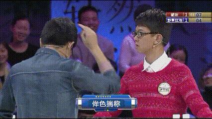 成语大会爆笑名场面,中国成语大会精彩对决